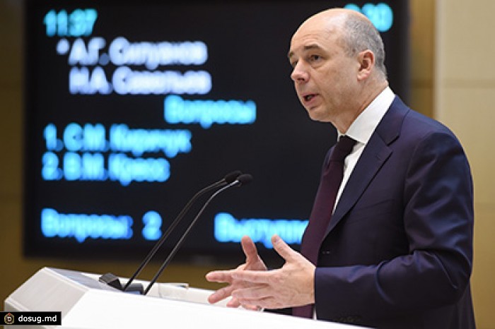 Минфин отказался продавать остатки валютной выручки