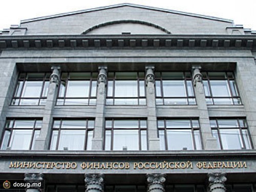 Минфин отправит в Резервный фонд больше триллиона рублей