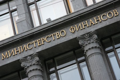 Минфин оценил свои потребности в средствах Резервного фонда
