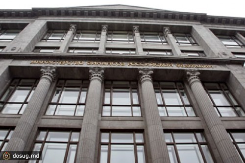 Минфин подготовил бюджетную стратегию до 2030 года