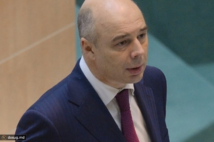 Минфин подтвердил заморозку кредитования Украины