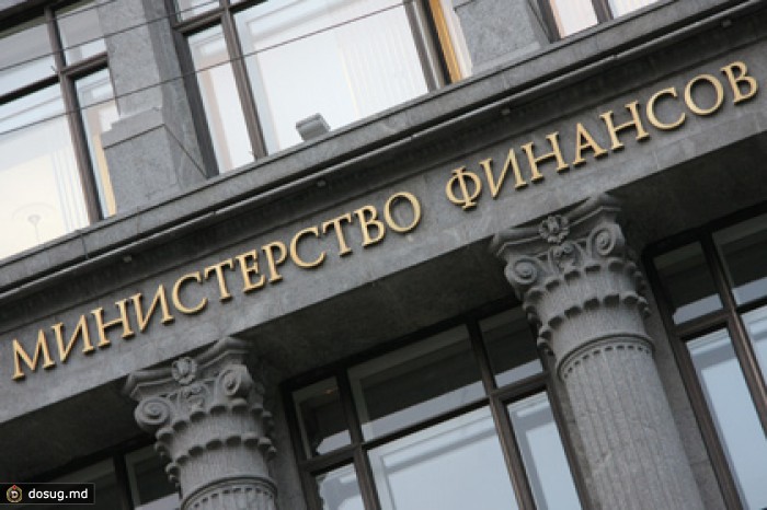 Минфин предложил лишать бонусов руководителей спасаемых банков