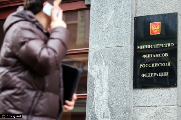 Минфин предложил оптимизировать расходы на образование и медицину