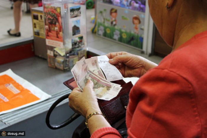 Минфин предрек падение инфляции ниже исторического минимума