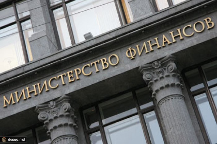 Минфин предупредил о сокращении несырьевых доходов на 1,7 триллиона