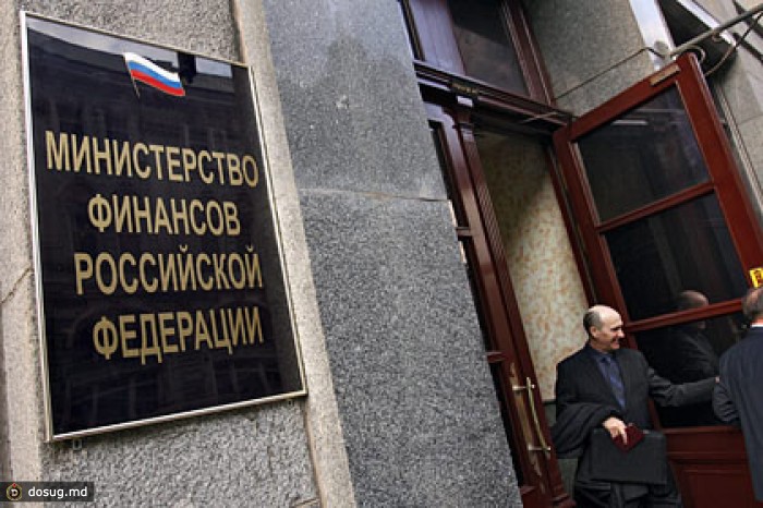 Минфин решил пополнить бюджет за счет дивидендов госкомпаний