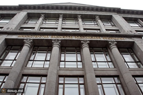 Минфин решил ужесточить ограничения по обороту наличных