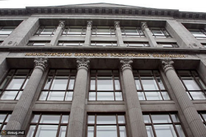Минфин сократил план по расходам и доходам бюджета-2014
