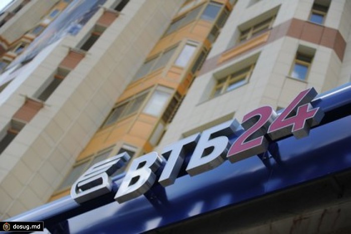 Минфин выделит из ФНБ 100 миллиардов рублей для ВТБ