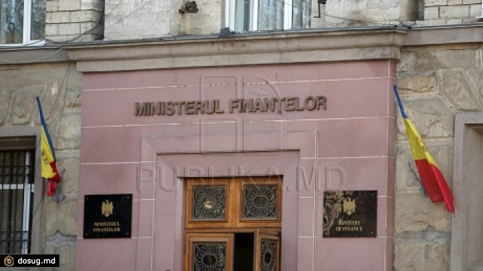 Минфин выставит на аукцион ценные государственные бумаги на 175 млн леев