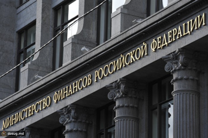 Минфин задумался о повышении налога на дивиденды