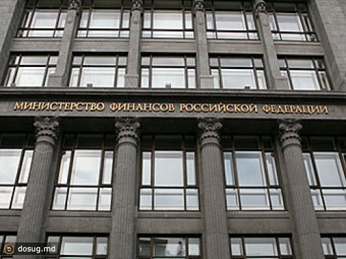 Минфин запланировал масштабное сокращение госрасходов