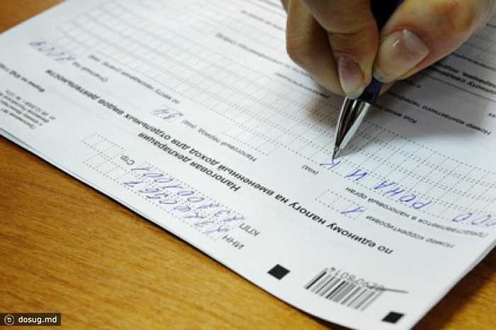 Минфин заставит аудиторов делиться информацией с налоговиками