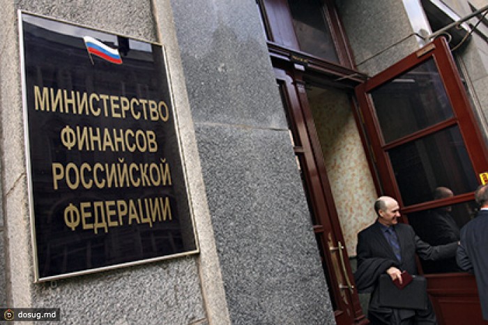 Минфин займет на внутреннем рынке еще 230 миллиардов рублей