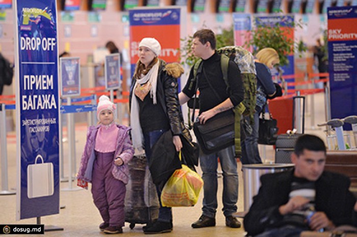 Минимальная страховка для туристов достигнет двух миллионов рублей