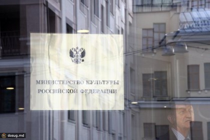 Минкульт предложил миллионные штрафы за отказ удалять пиратский контент