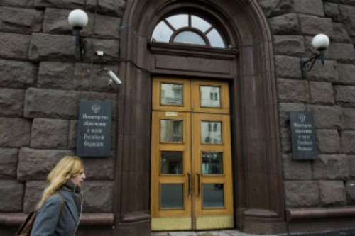 Минобрнауки объявило конкурс на субсидии для продвижения вузов в рейтингах