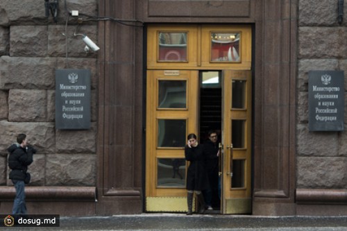Минобрнауки открестилось от «Антиплагиата»