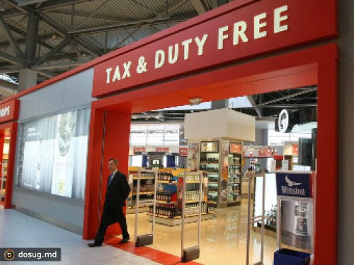 Минтранс предложил отбирать у пассажиров алкоголь из duty free