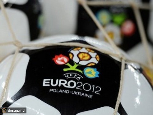 Минута рекламы во время Евро-2012 обойдется в 11 миллионов рублей
