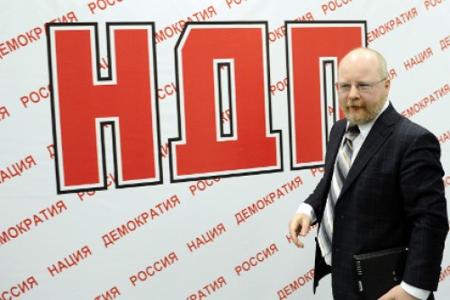 Минюст отказался регистрировать Национально-демократическую партию