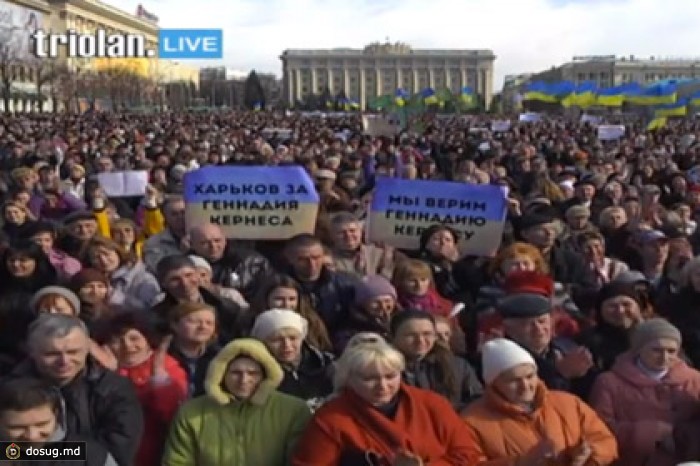 Митинг в поддержку мэра Харькова собрал более десяти тысяч человек