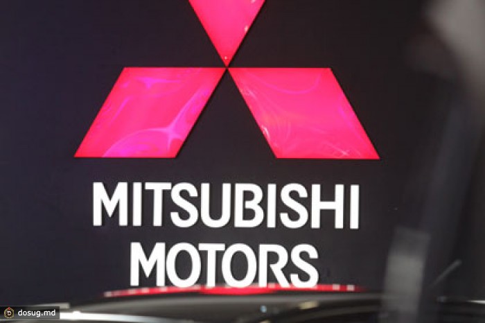 Mitsubishi создаст в России «карманный» банк