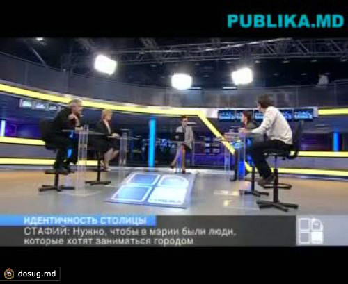 Мнение: Нужно, чтобы в мэрии Кишинева были люди, которые хотят заниматься городом