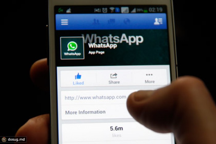 Мобильные операторы потеряли из-за WhatsApp 30 миллиардов долларов за год