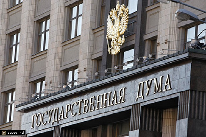 Модель «дальневосточных офшоров» распространят на всю Россию