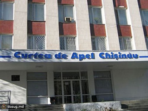 Молдавские ученые оспорили в суде изучение истории румын в школах