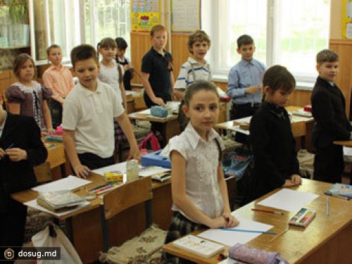 Молдавских учителей обязали вычислять семьи гастарбайтеров