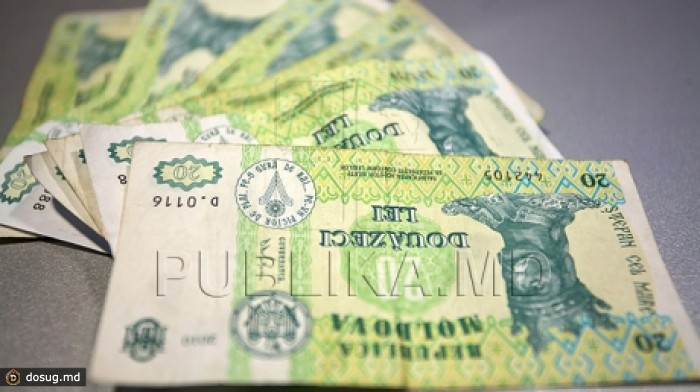 Молдавское правительство решило индексировать пенсии почти на 6,5%