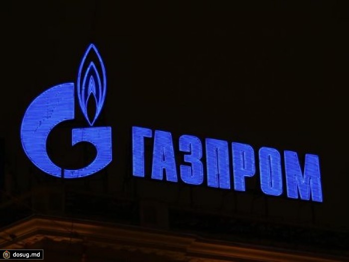 Молдова и Россия обговорят новый долгосрочный контракт на поставку газа