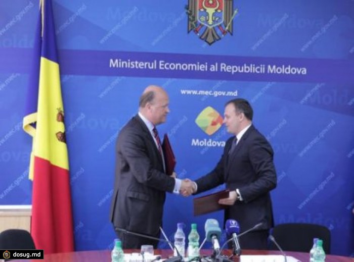 Молдова получит 20 млн евро на модернизацию теплоэнергетических систем