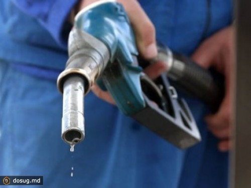 
 Молдова сократила импорт нефтепродуктов

