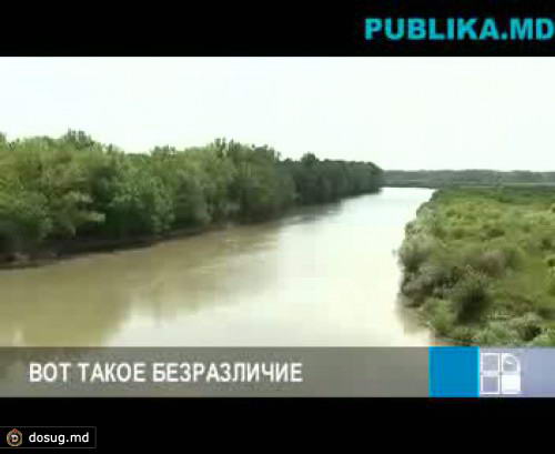 Молдова теряет миллионы евро из фондов Всемирной организации по туризму