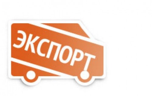Молдова увеличила экспорт в Россиию почти на 12% за год