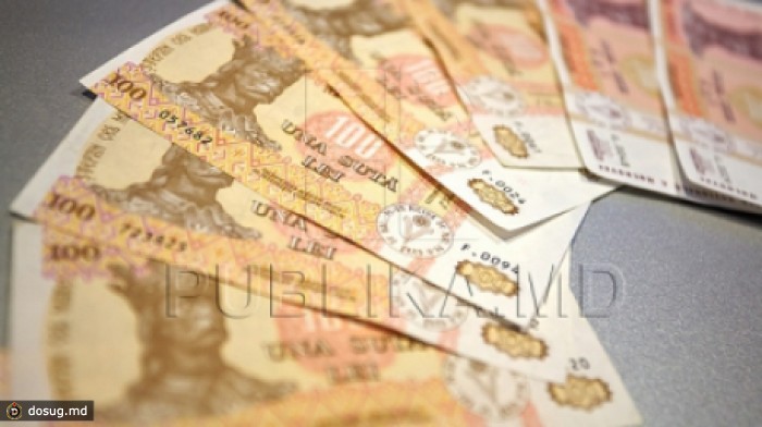 Молдова выплатит более 50 млн леев членских взносов в региональных и местных организациях