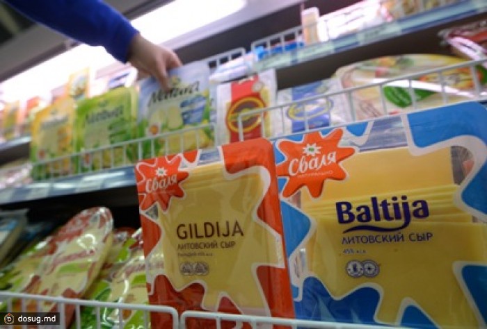 Молочные продукты «Сваля» пропадут с полок российских магазинов