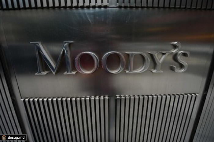 Moody’s предсказало падение ВВП России на 5,5 процентов