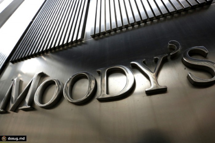 Moody's на одну ступень понизило рейтинг российских гособлигаций