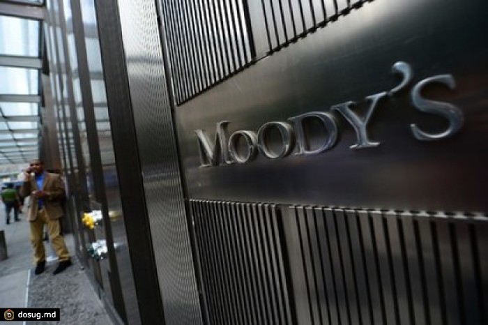 Moody's понизило кредитный рейтинг России