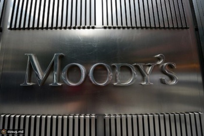 Moody's понизило кредитный рейтинг Украины