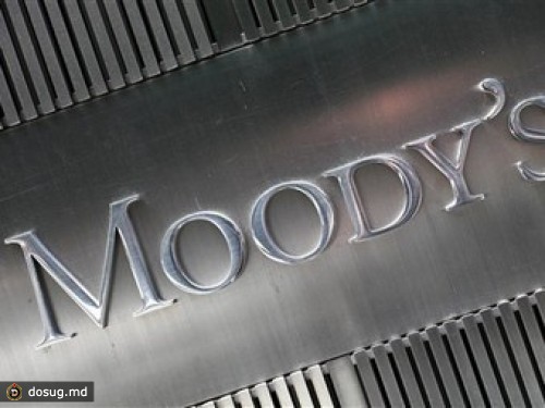 Moody's понизило прогноз по рейтингам 17 немецких банков