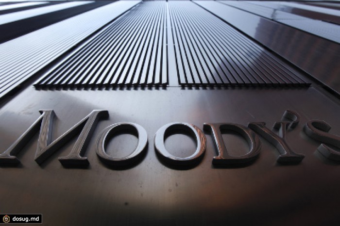 Moody's понизило рейтинг Украины