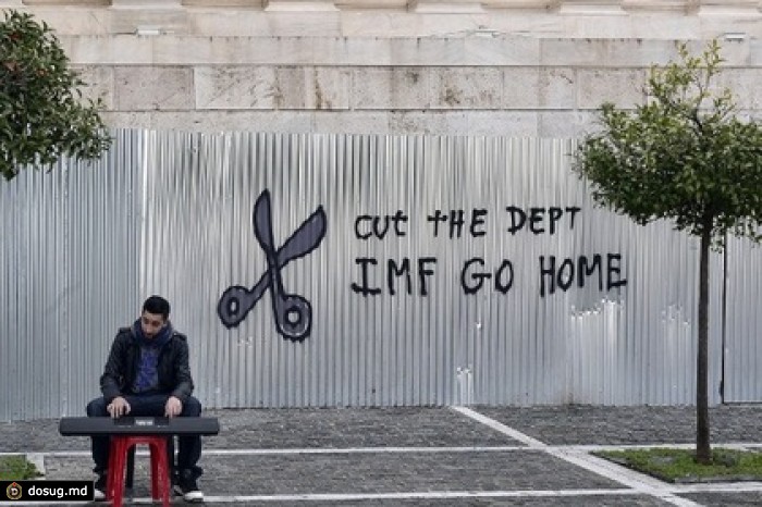 Moody's понизило рейтинг гособлигаций Греции