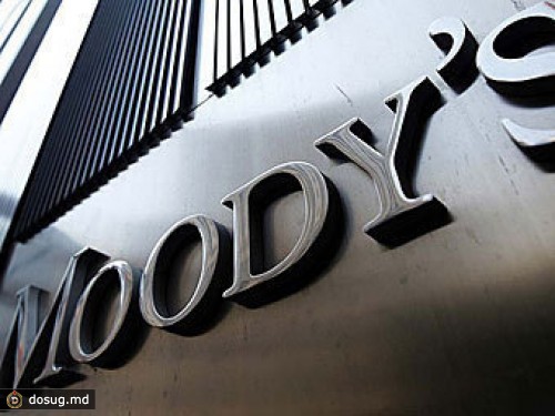 Moody's понизило рейтинги 16 испанских банков