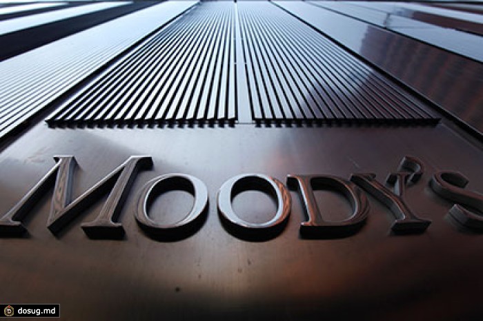 Moody's понизило рейтинги Сбербанка и ВЭБ