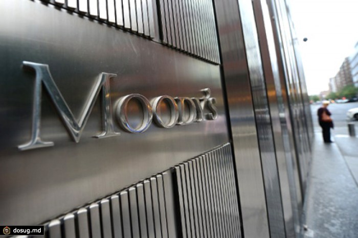 Moody's понизило рейтинги еще ряда российских банков